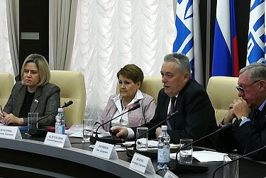 Возродить санаторно-курортную отрасль